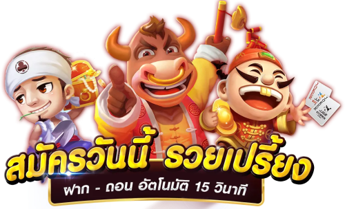 XMAX888 | เว็บพนันออนไลน์ครบวงจร ฝาก-ถอนออโต้24 ชม.